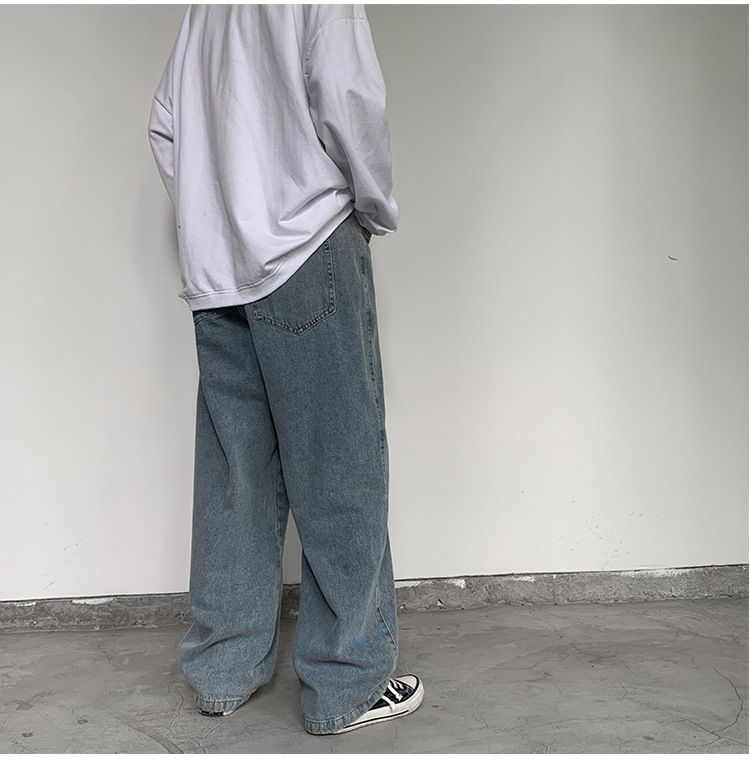 POSI - Haremjeans met trekkoord