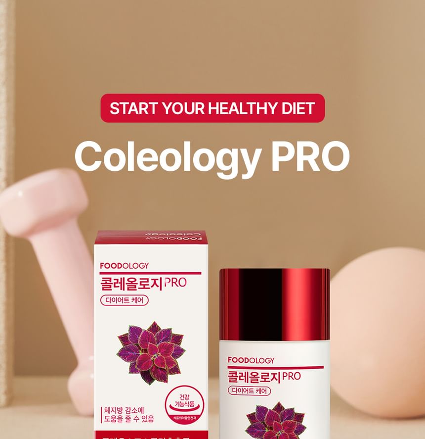 FOODOLOGY - Coleology Cut PRO