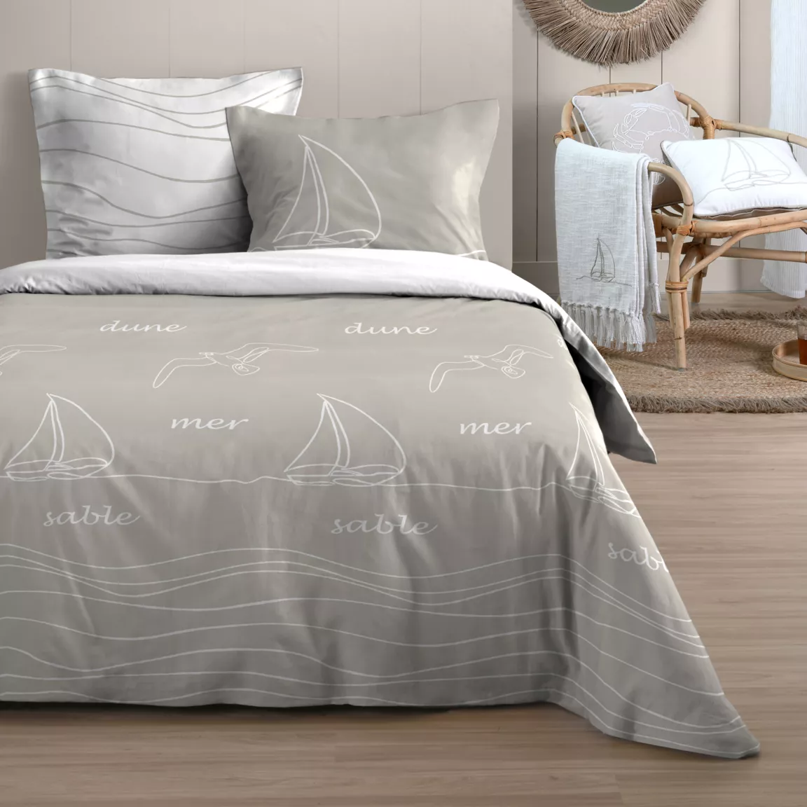 Housse de couette et deux taies coton (260 x 240 cm) Dunes Beige