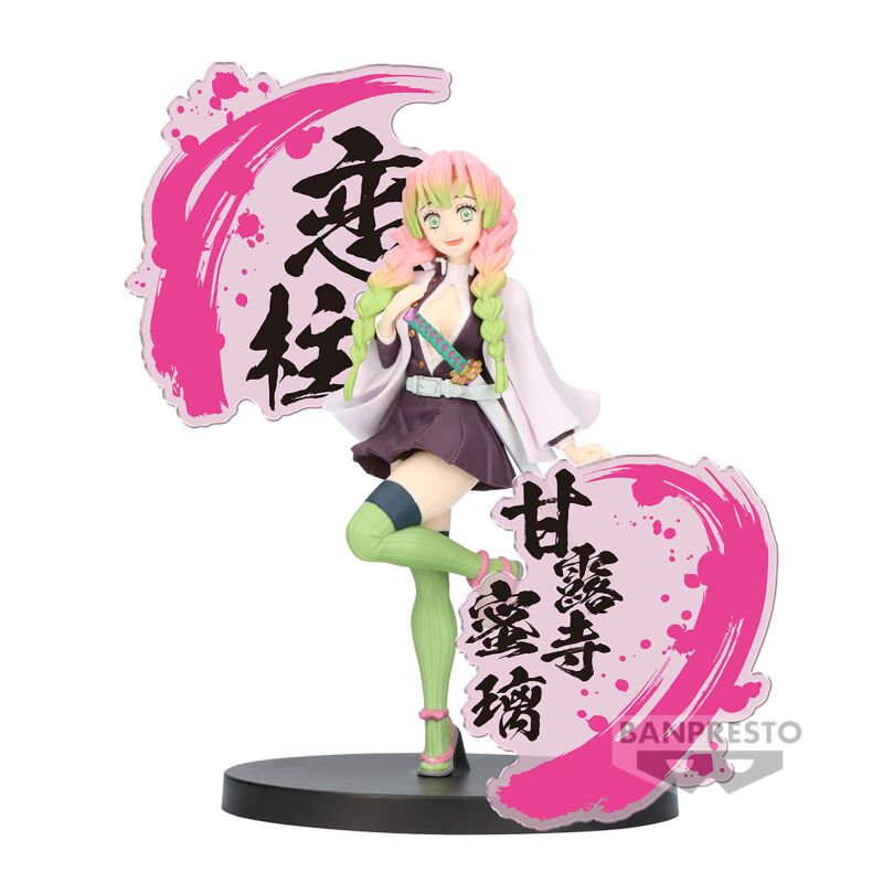 Kimetsu no Yaiba - Banpresto - Mitsuri Kanroji (EX figurine) | Demon Slayer Figurine de collection