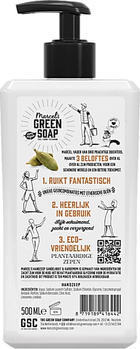 Marcel's Green Soap handzeep Sandelhout en Cardamom 250 ml