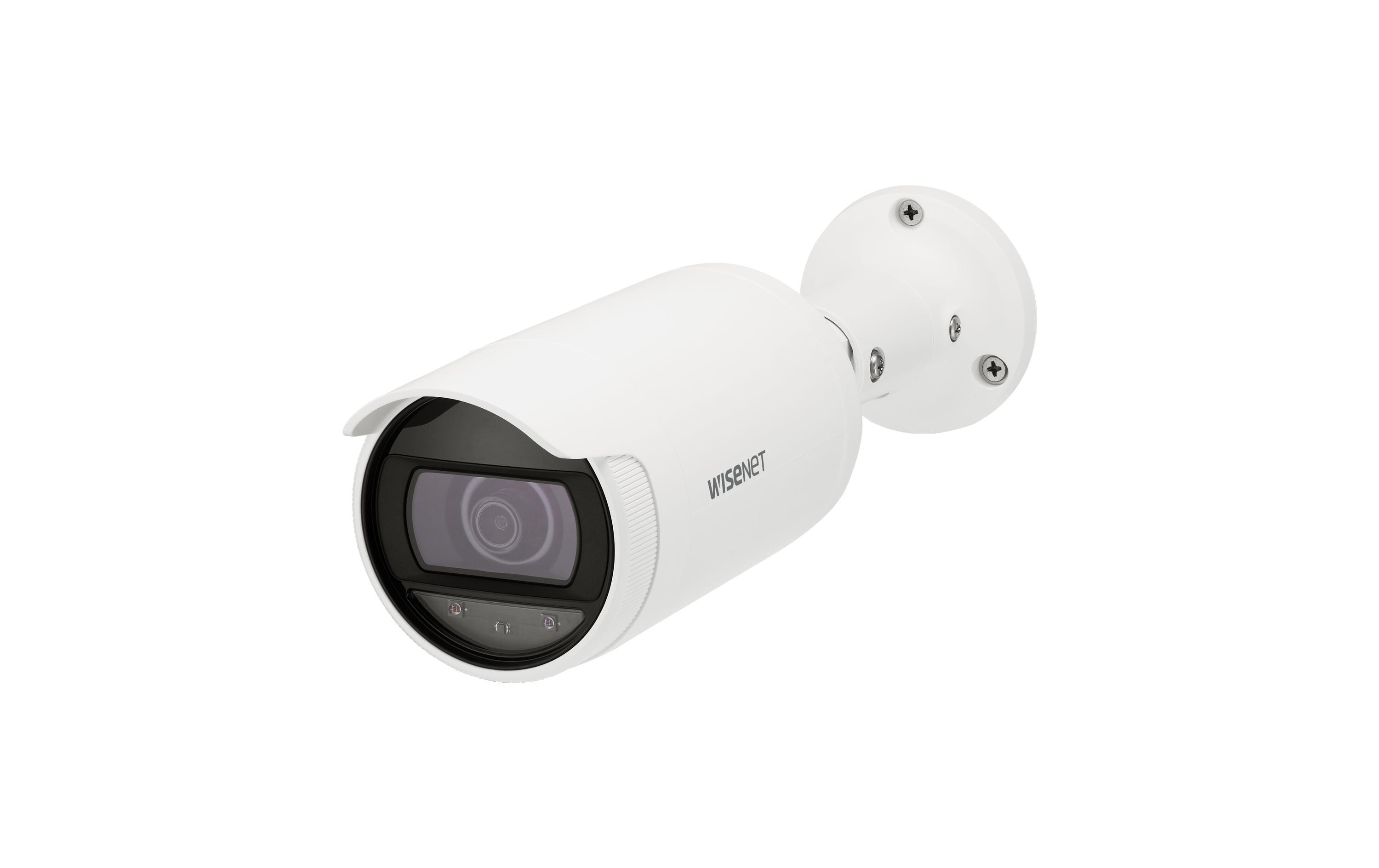 Netzwerkkamera ANO-L7022R<br>4MP Bullet IR-Kamera