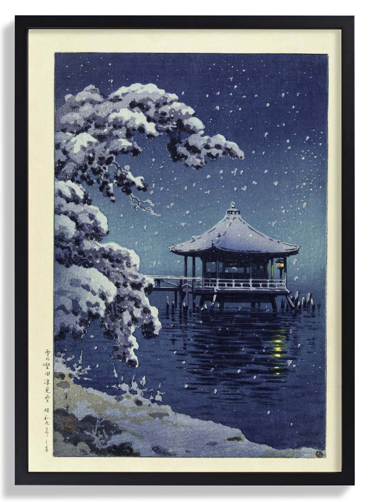 Der schwimmende Pavillon von Tsuchiya Kôitsu