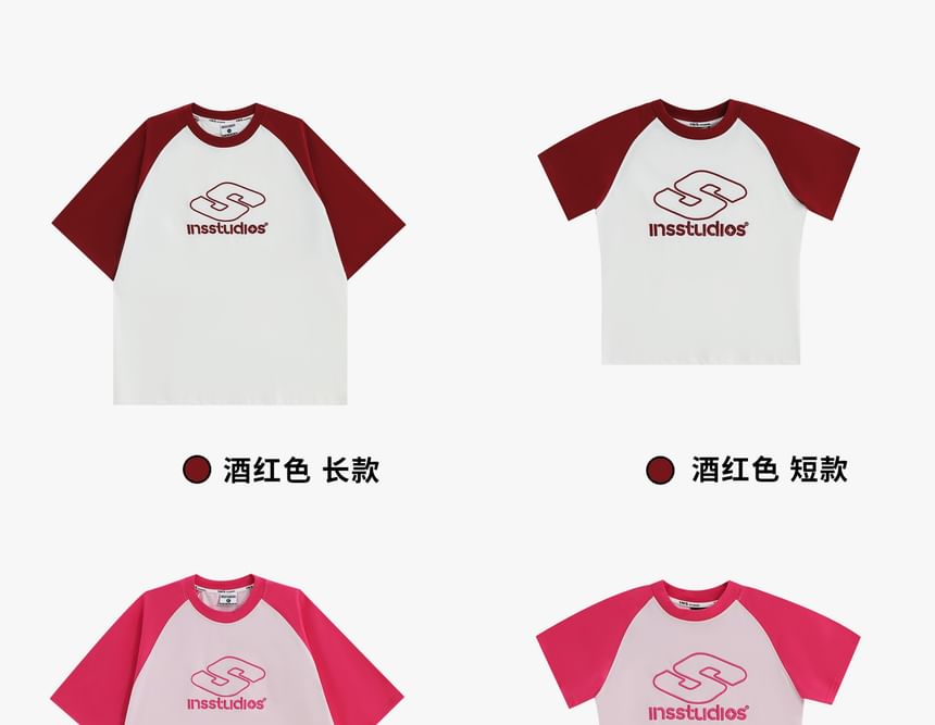 INStudio - T-shirt met ronde hals en raglanmouwen (verschillende ontwerpen)