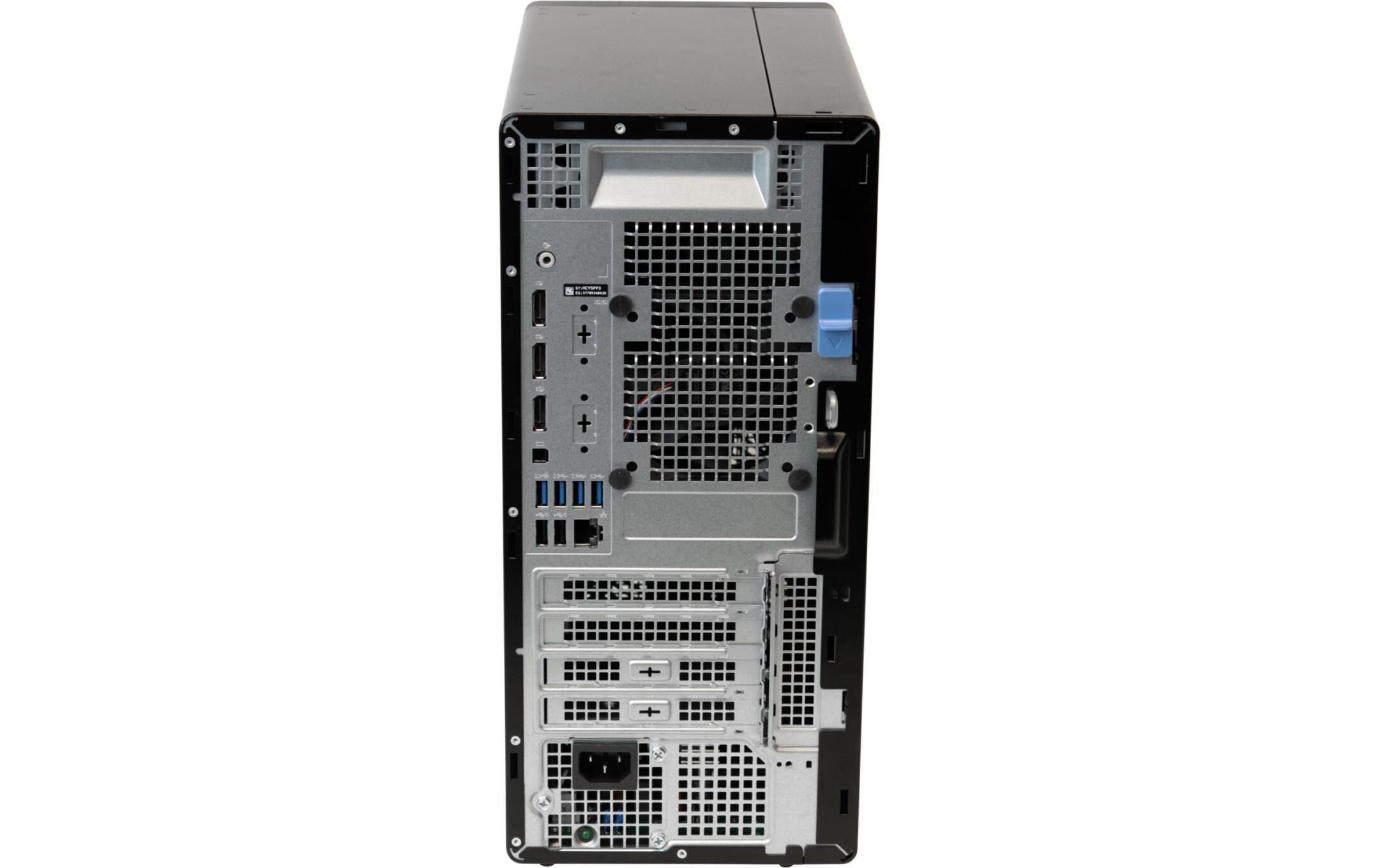 Netzwerkrekorder S1216 Tower 16 Kanal 8 TB<br>Sofort einsatzbereiter Aufzeichnungsserver mit 16 Lizenzen für AXIS Camera Station