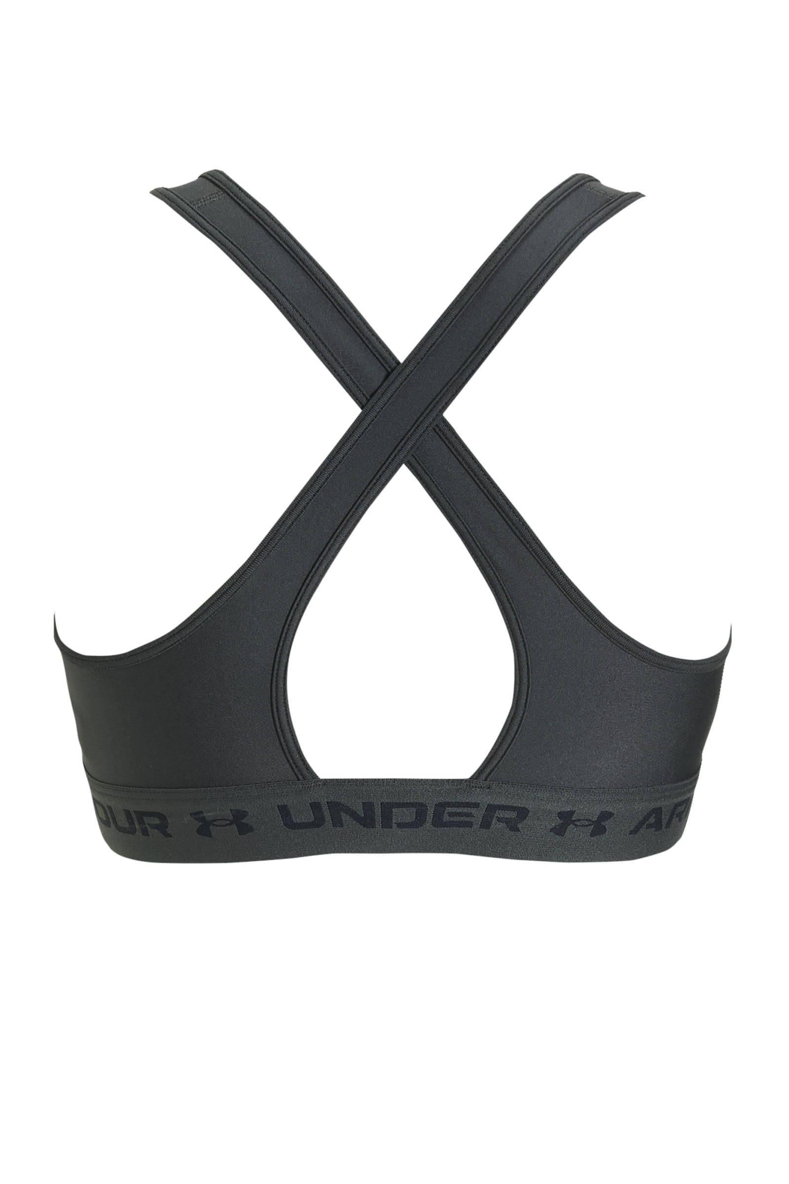 Under Armour level 2 sportbh zwart