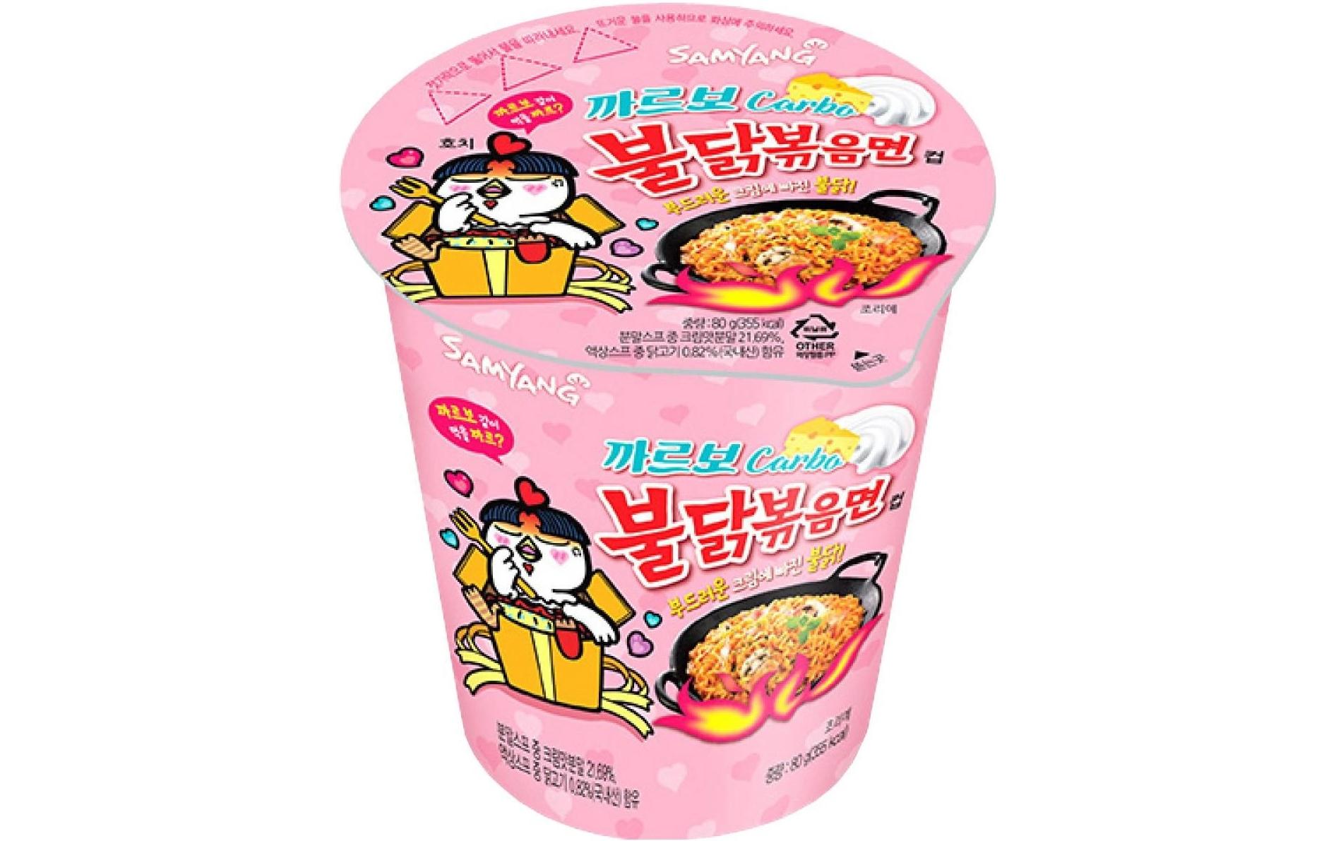 Buldak Hot Chicken Ramen Carbonara Cup 80 gCremiger Genuss mit scharfem Kick