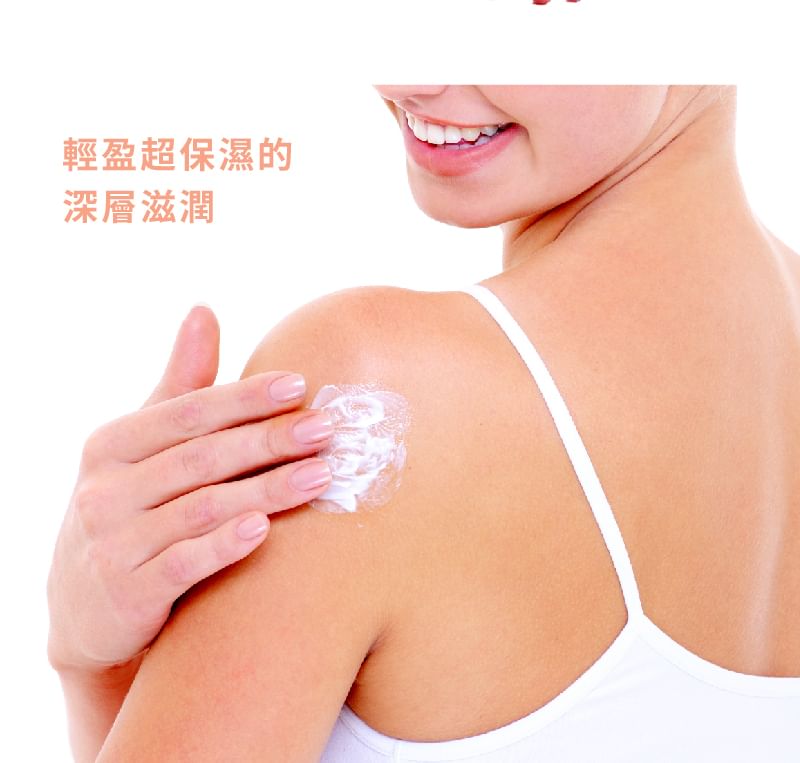 Laline - Collageen & Vitamine C Serie Bodycrème