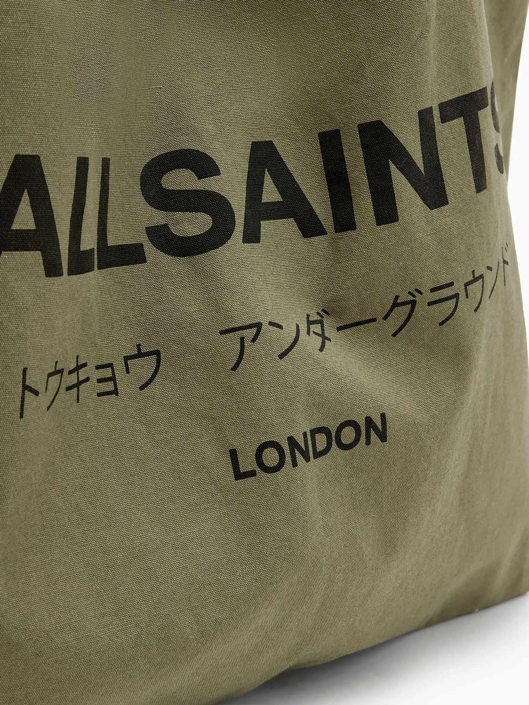 Groen - AllSaints Underground Tote Bag