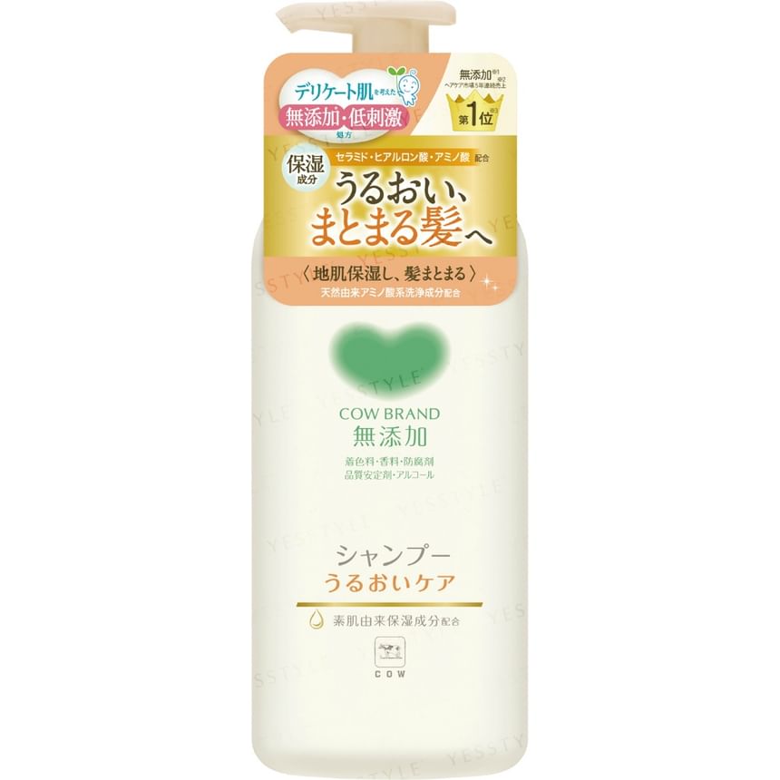 Cow Brand Soap - Shampoo zonder additieven