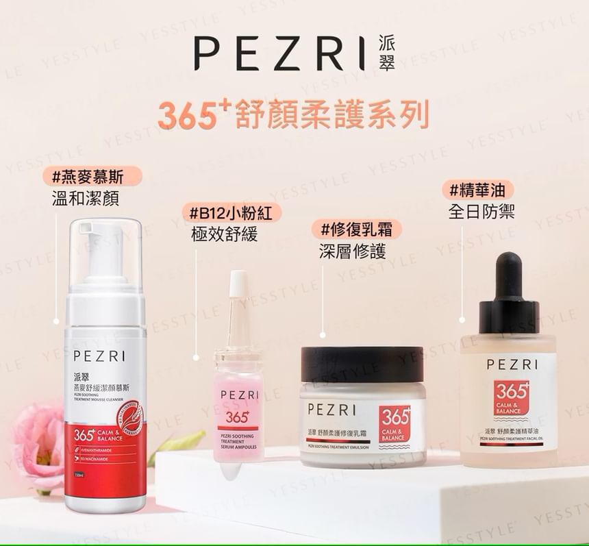 PEZRI - 365+ Calm & Balance Verzachtende Behandeling Mousse Reiniger