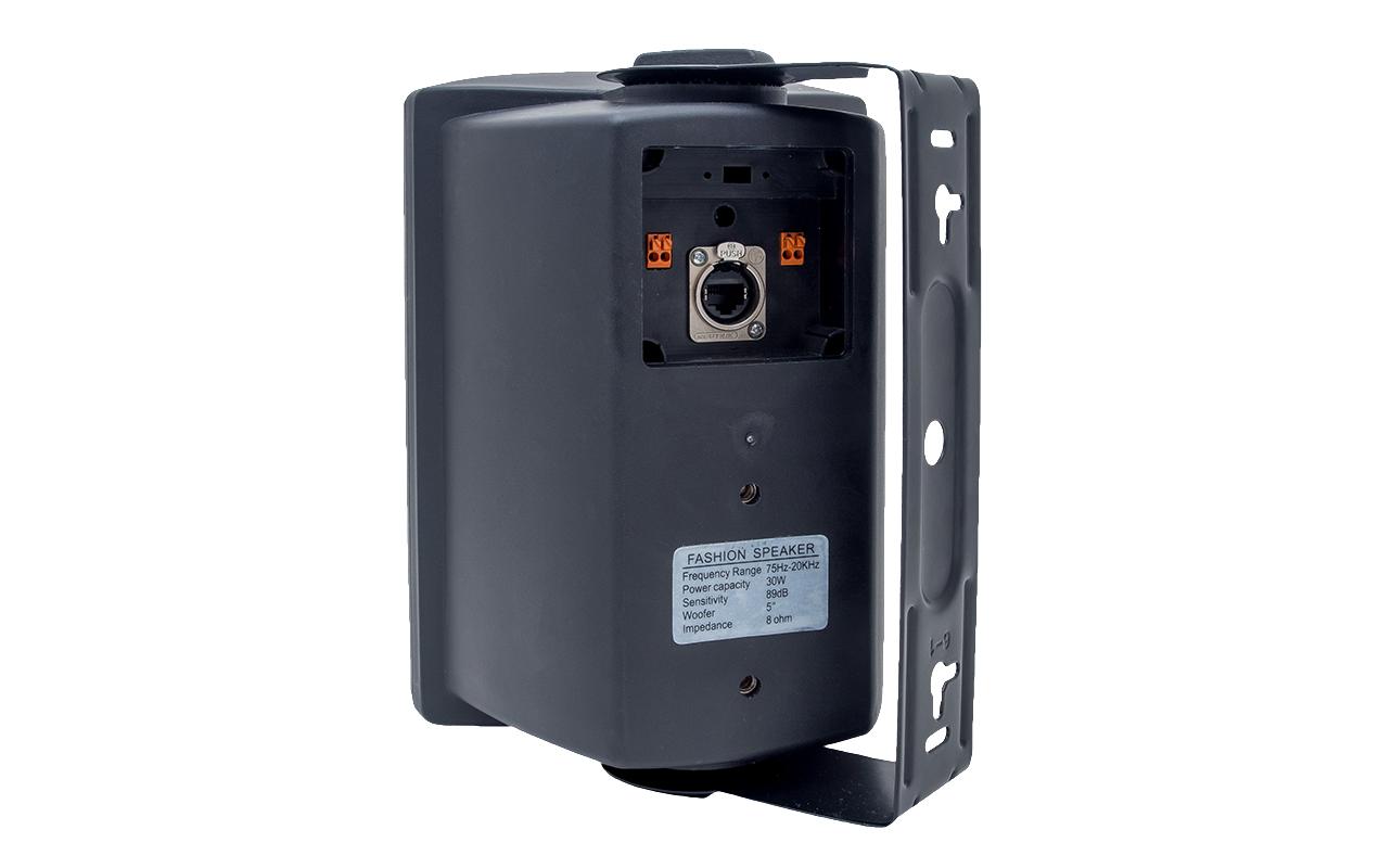 SIP Speaker Schwarz<br>2N SIP Speaker Netzwerklautsprecher