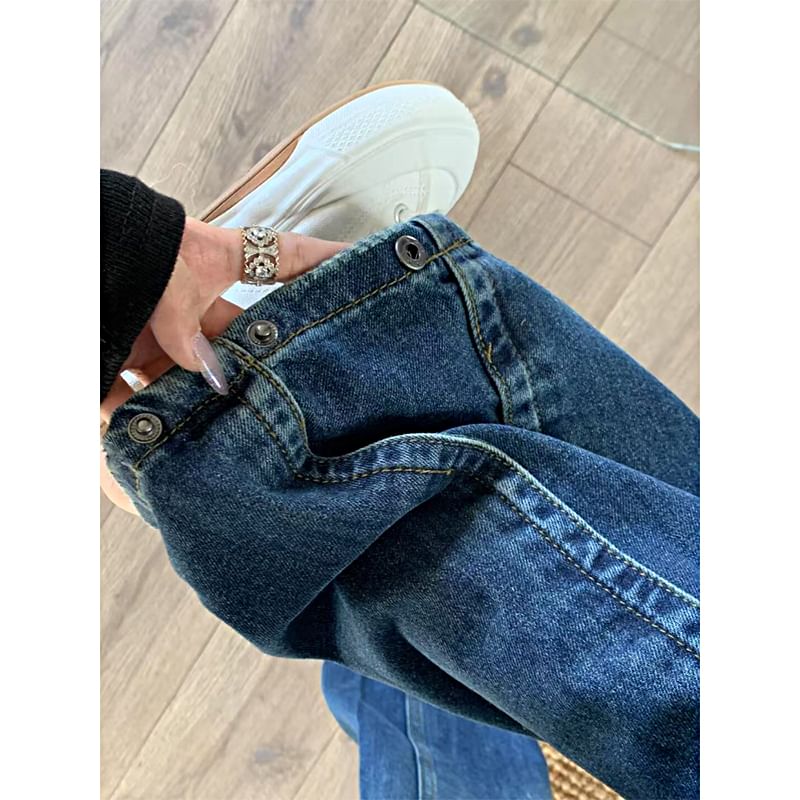 Happy Bird - High Waist Washed Wide Leg Jeans