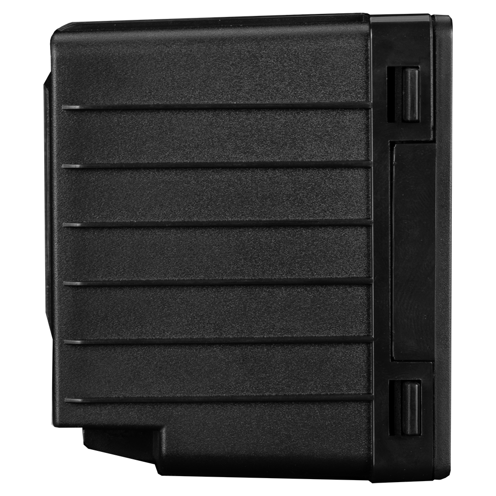 Hyckes HyCooler Powerpack oplaadbare koelbox batterij