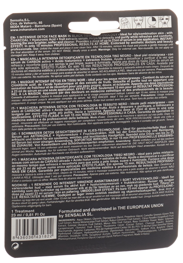 Iroha Detox Tissue Face Mask 1 Stk