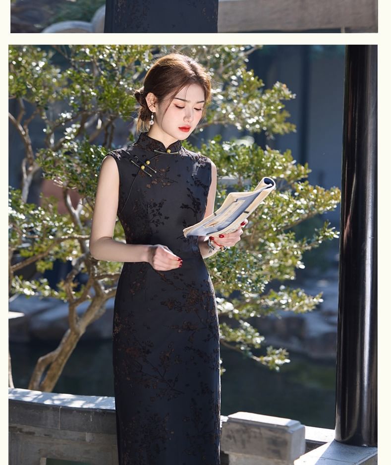 Catamin - Traditionele Chinese mouwloze staande kraag jacquard kikker knoopsluiting midi schede qipao