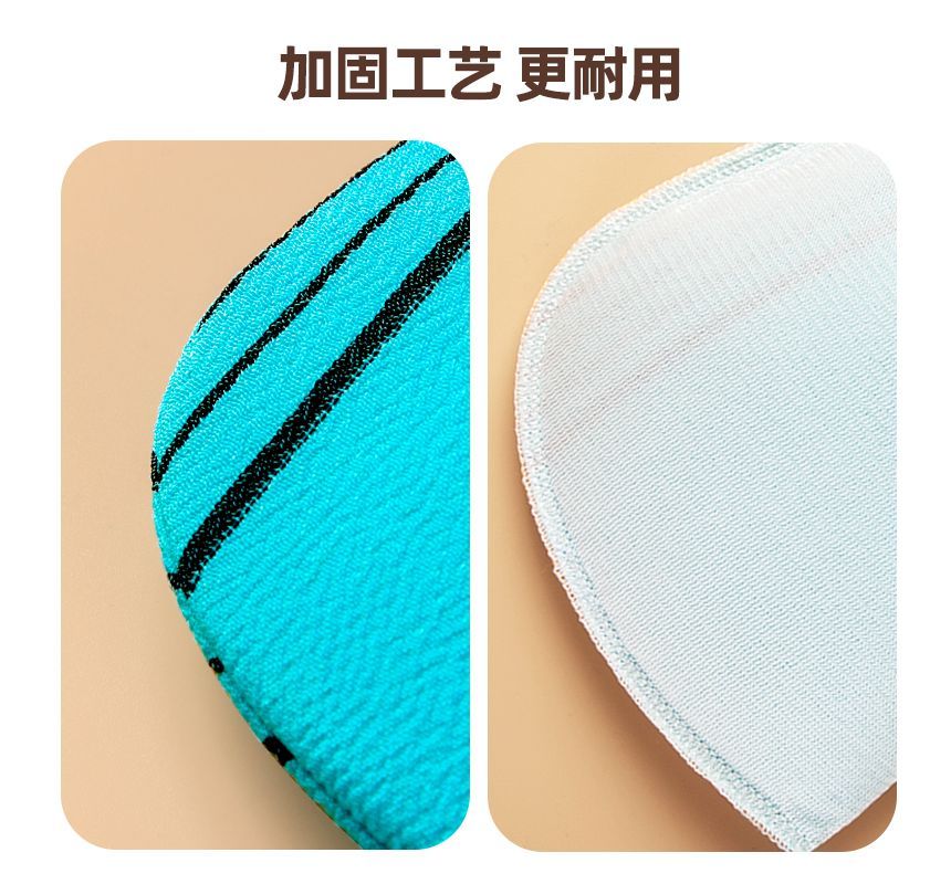 Yulu - Body Scrub Mitt / Body Scrubber / Set