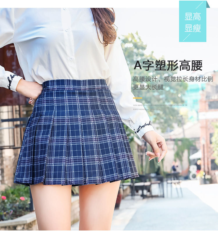 Niji Smile - Mini geplooide geruite rok