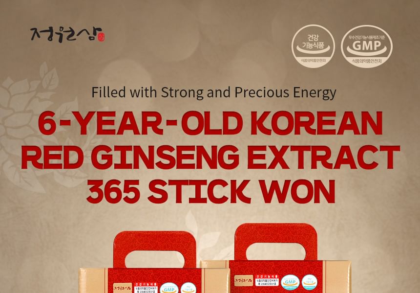 JUNGWONSAM - Koreaans rode ginseng-extract 365 Stick Won