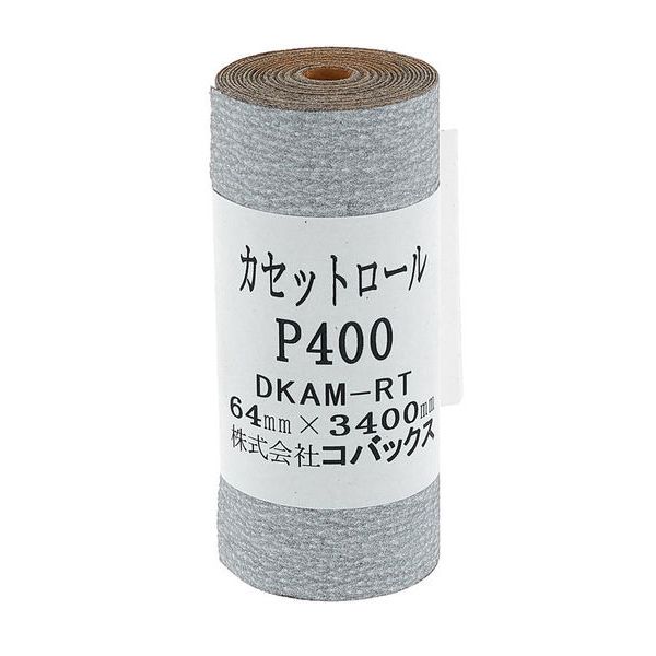 Kovax KCR400 Sel-Adhesive Sandpaper