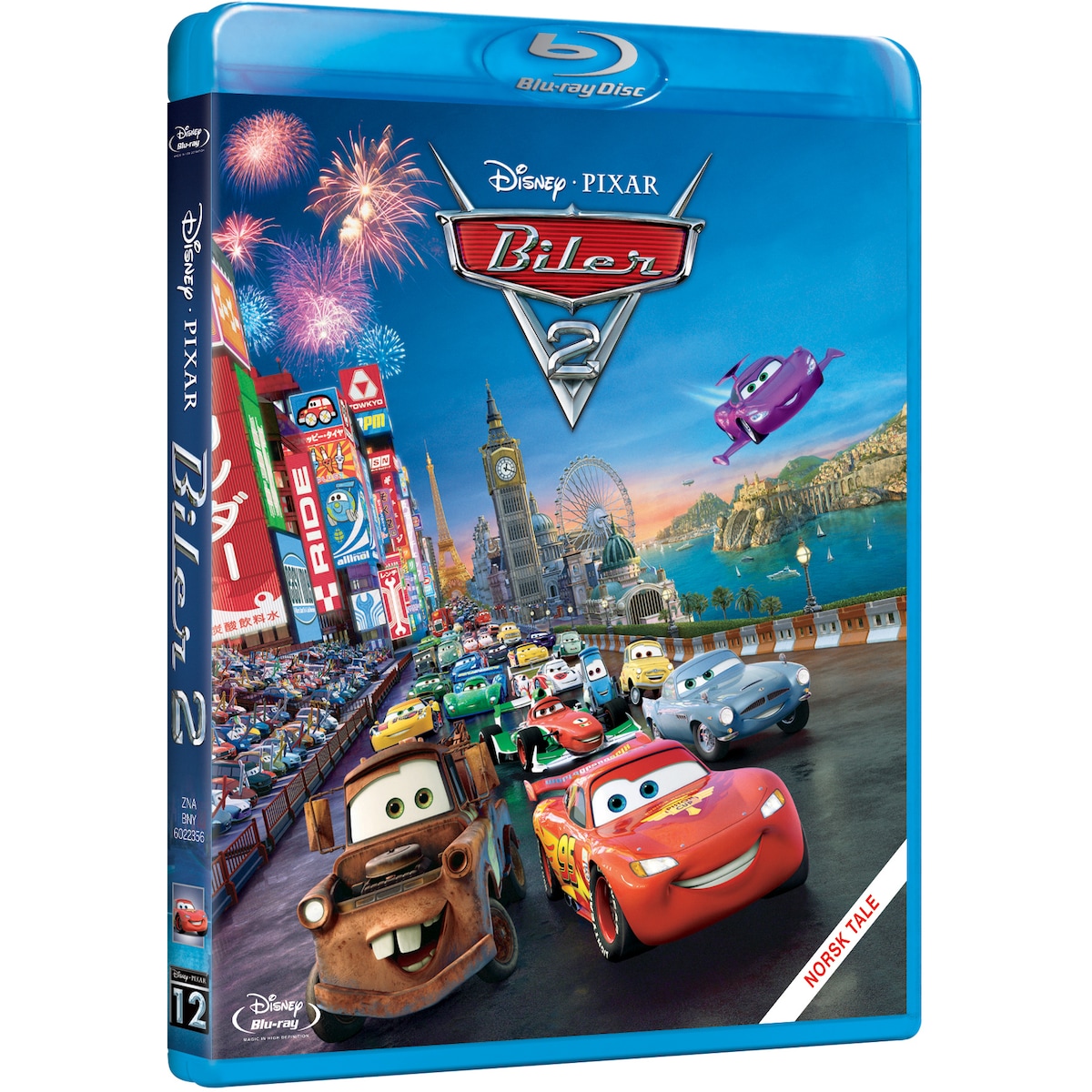 Bdvd-biler 2 (blu-ray)
