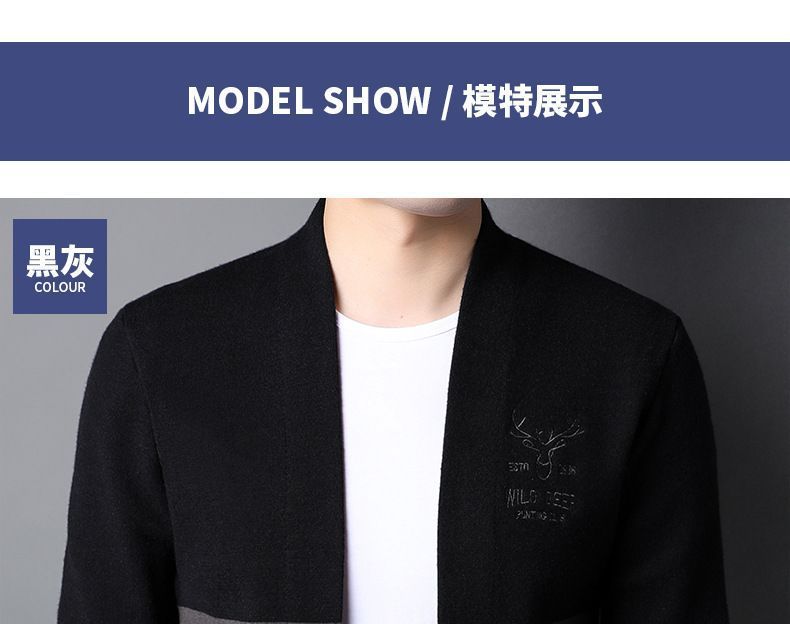Naideth - Tweekleurige cardigan