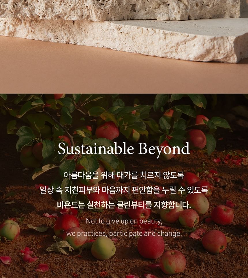 BEYOND - Total Recovery Lifting Sugar Body Scrub