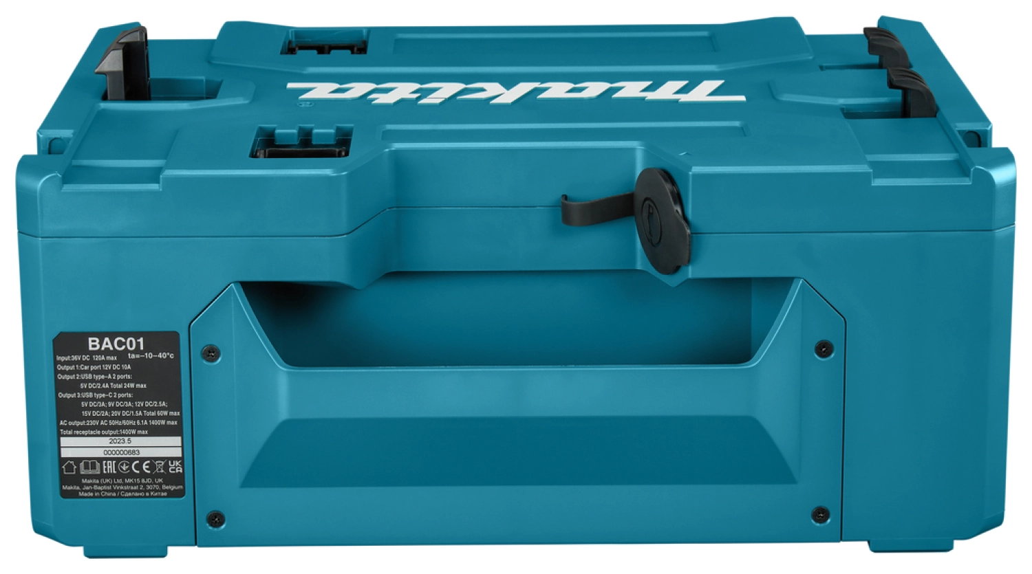 Makita BAC01 Mobiele Stroomvoorziening - 1,4kW