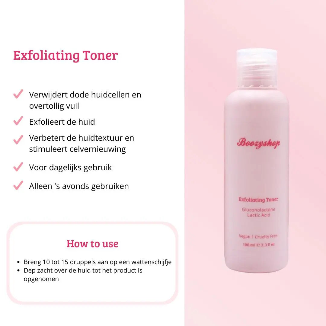 Basic Routine Combination Skin