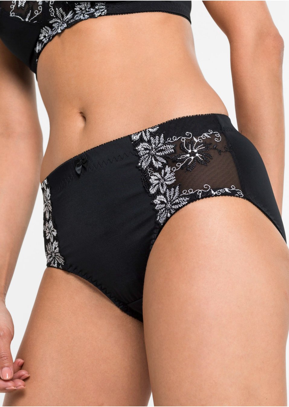 Lot de 2 slips modelants