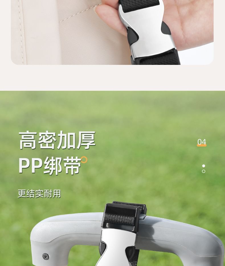 opholyee - Clip-on bagageriem (verschillende ontwerpen)