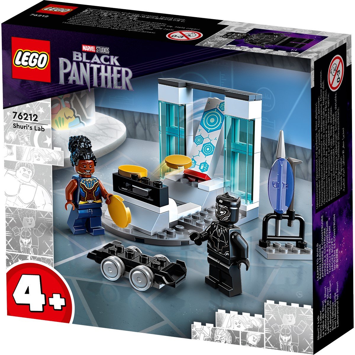 Labo de Shuri Lego Marvel 76212