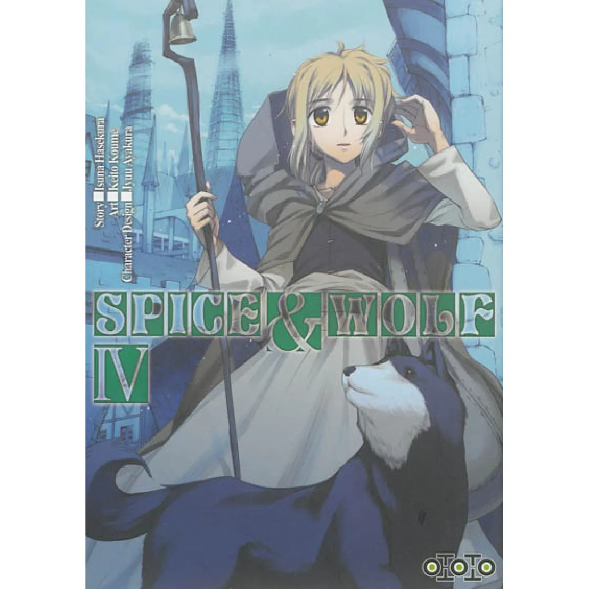 Spice & Wolf. Vol. 4 · Occasion