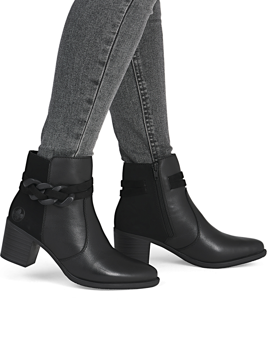Rieker Amara Ankle Boot