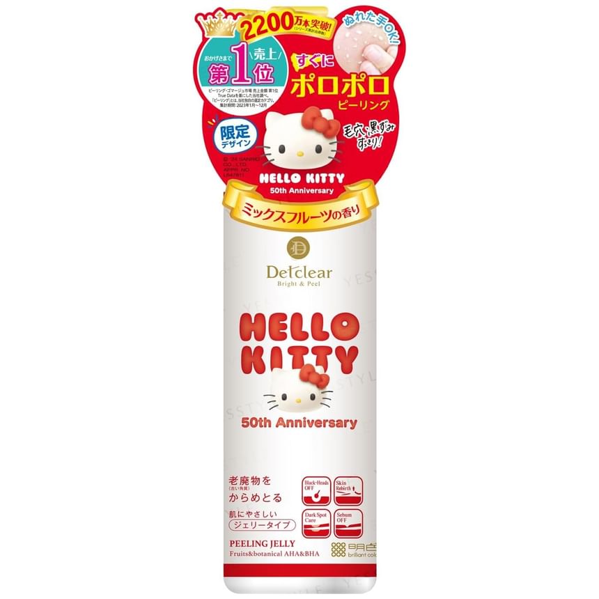 Meishoku Brilliant Colors - Detclear Fruits Peeling Jelly
