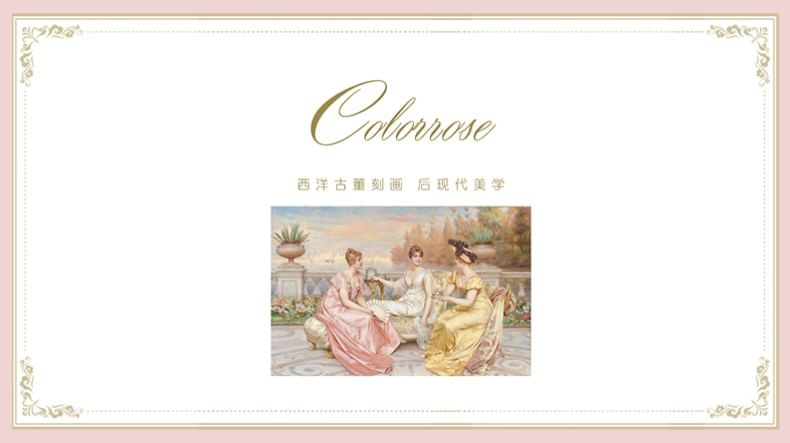 COLORROSE - Kant reliëf westerse antieke make-up palet - 4 soorten