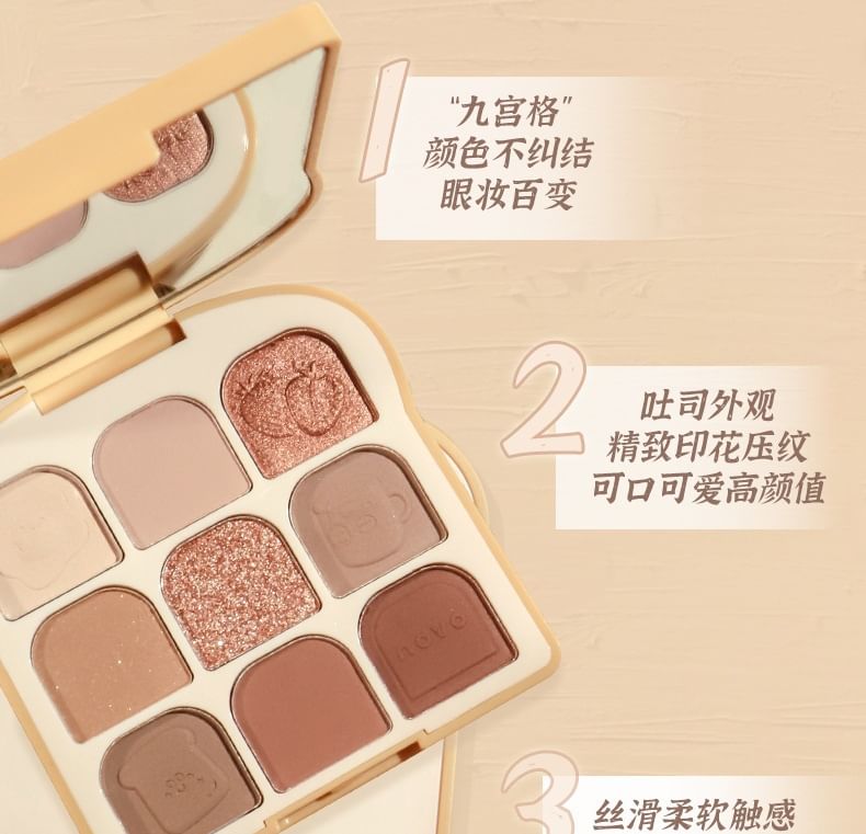 NOVO - 9 Colours Soft Toast Oogschaduwpalet - 3 tinten