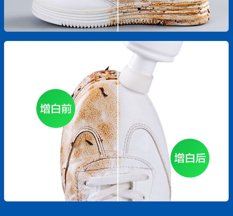 Home Simply - Sneakers Whitening Cleaner