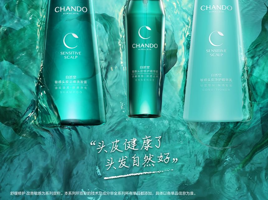 CHANDO - Shampoo tegen jeuk voor de gevoelige hoofdhuid