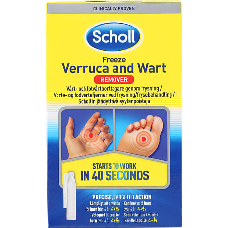 Vortefjerner