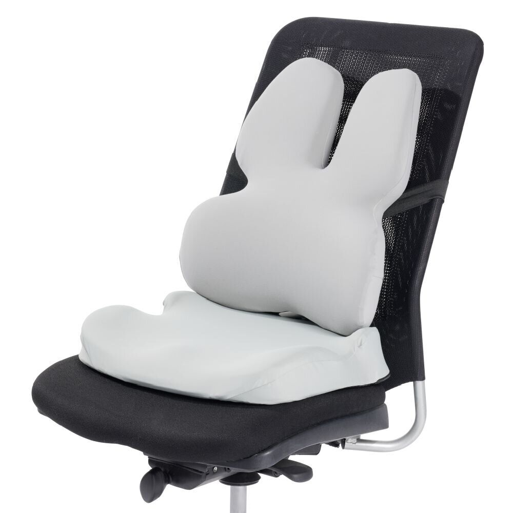 Coussin siège de bureau mémoire de forme déhoussable 44x39xép10cm