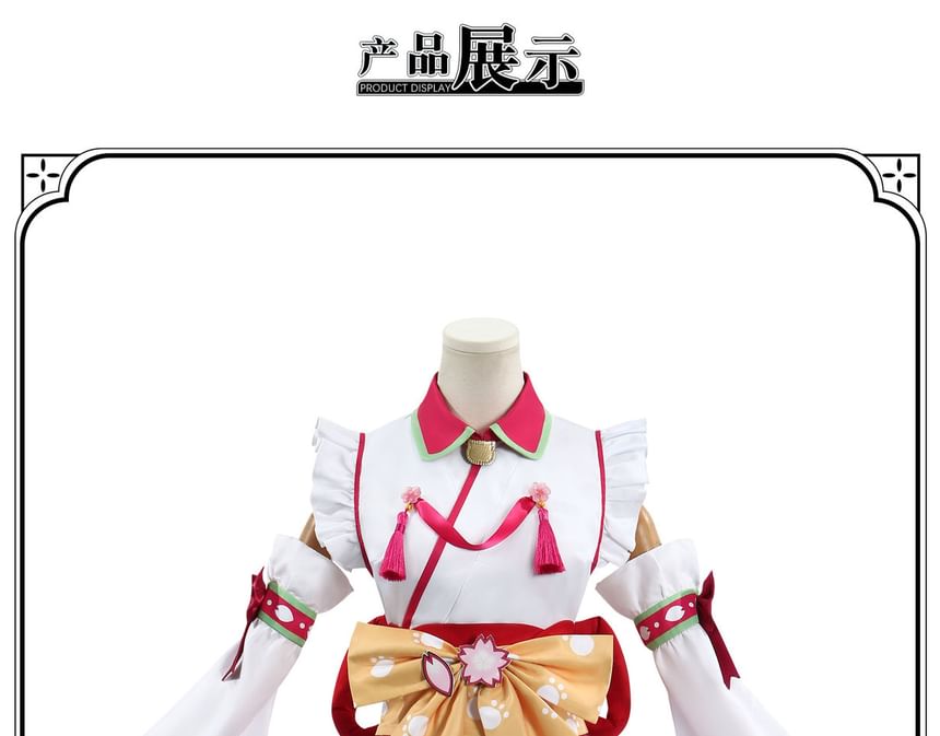 Bloomsoon - Sakura Miko Cosplay Kostuum / Pruik / Set