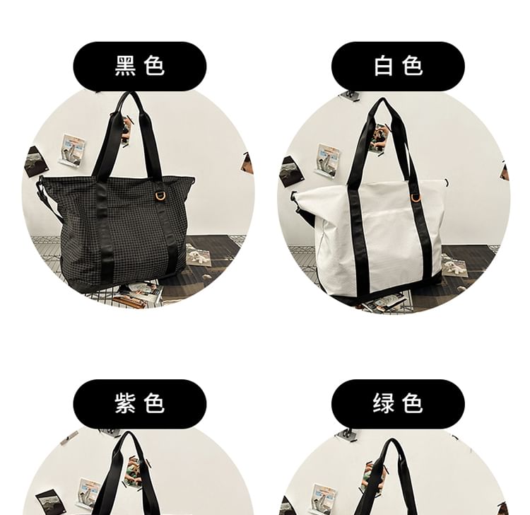 IOU - Geruite nylon tas