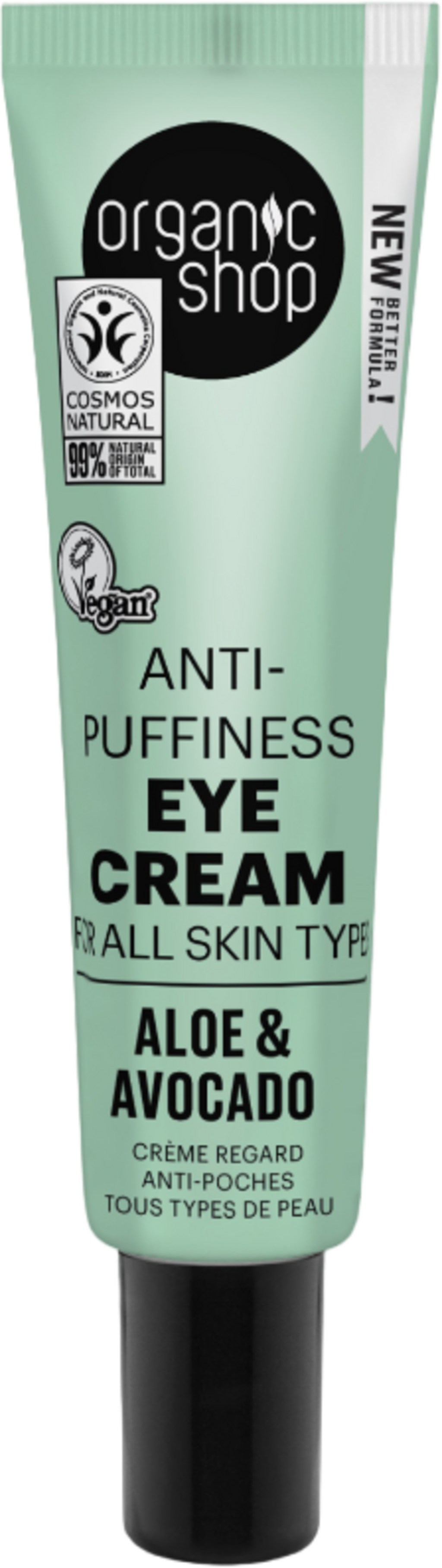 Organic Shop  Anti-Puffiness Eye Cream Aloe & Avocado, 30 ml
