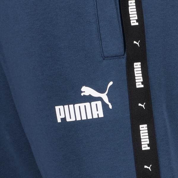 Puma Essentials heren joggingbroek blauw
