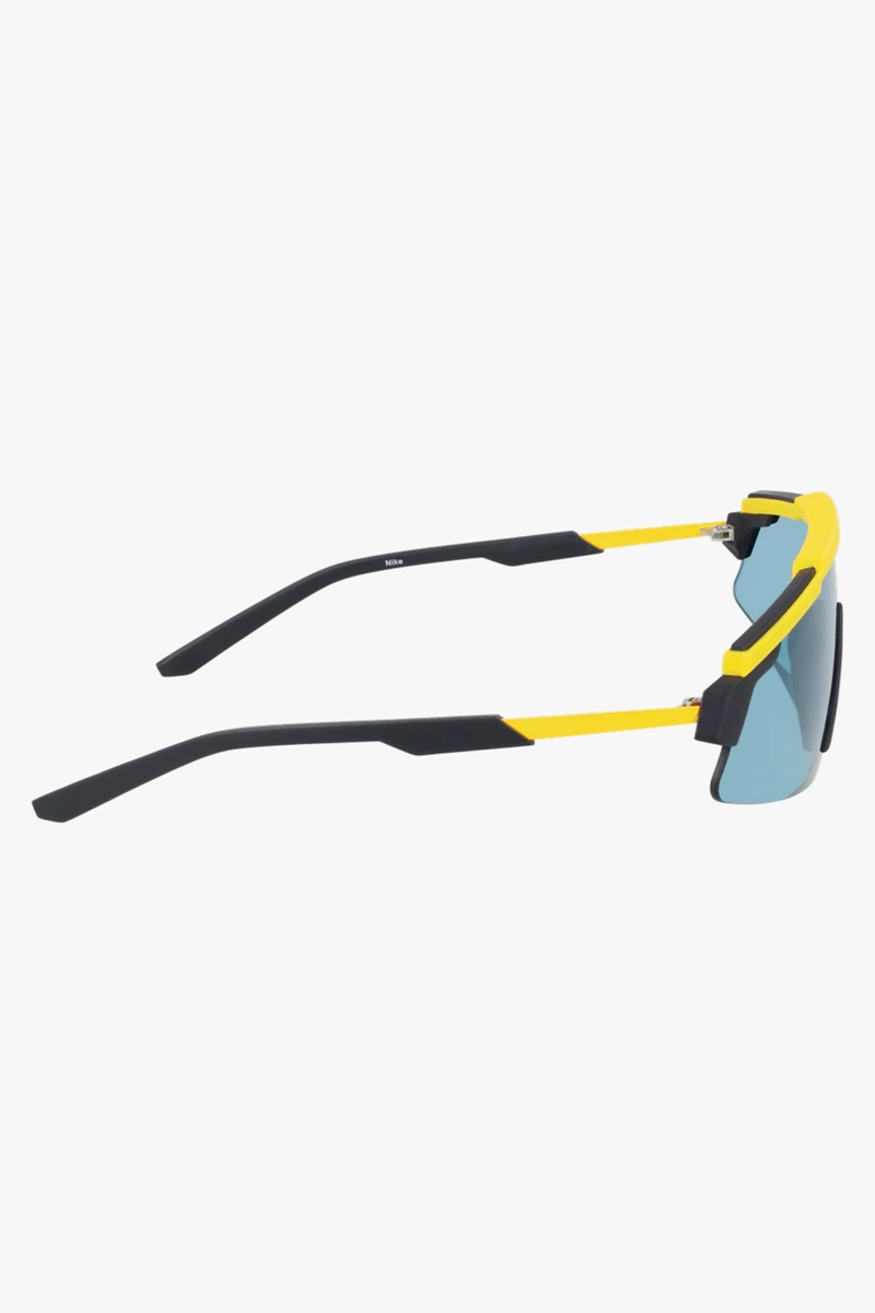 Nike Marquee Sportbrille