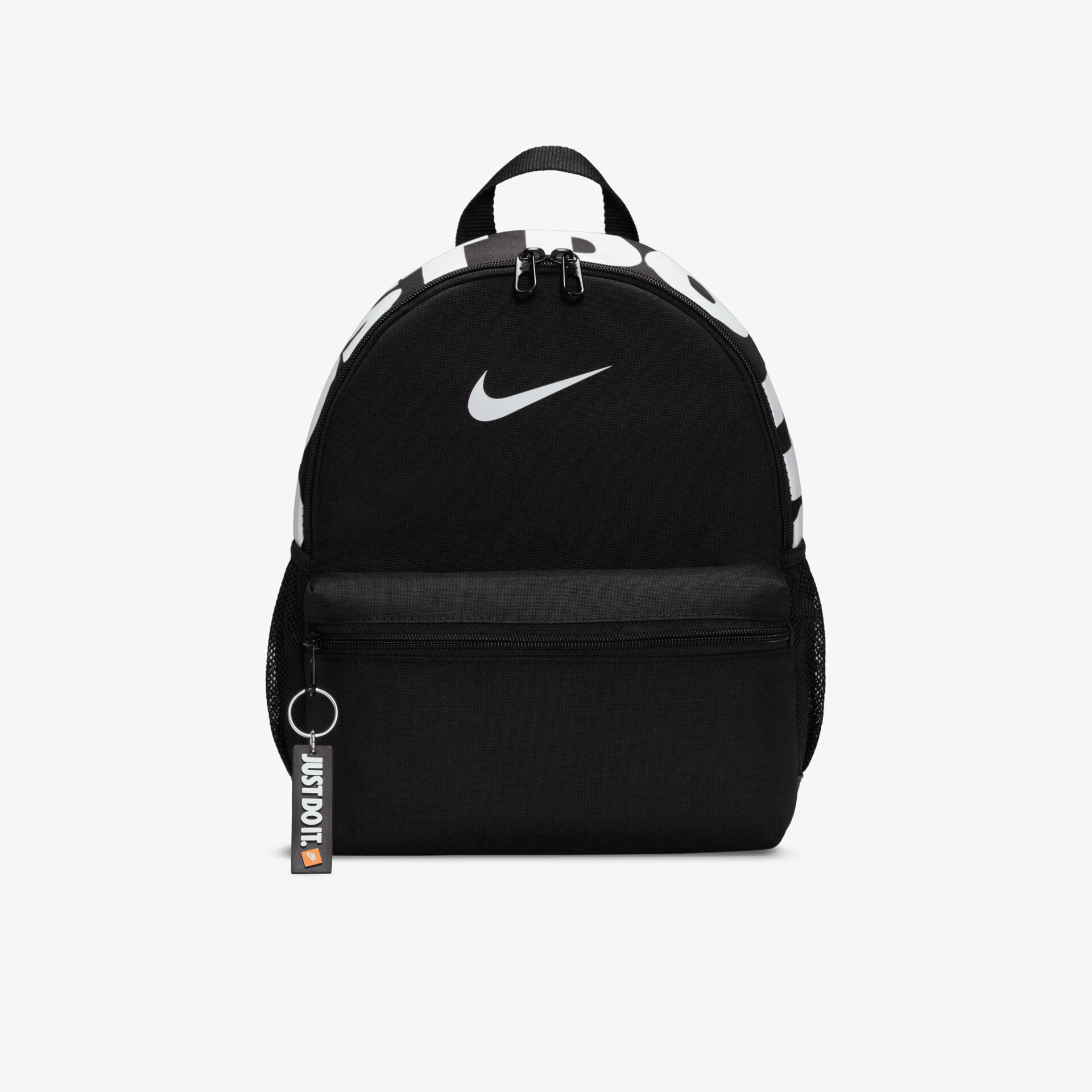 Nike Brasilia JDI mini Kinder Rucksäcke schwarz