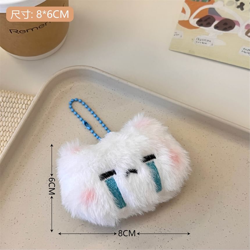 Bohod - Animal Chenille Bag Charm (verschillende ontwerpen)