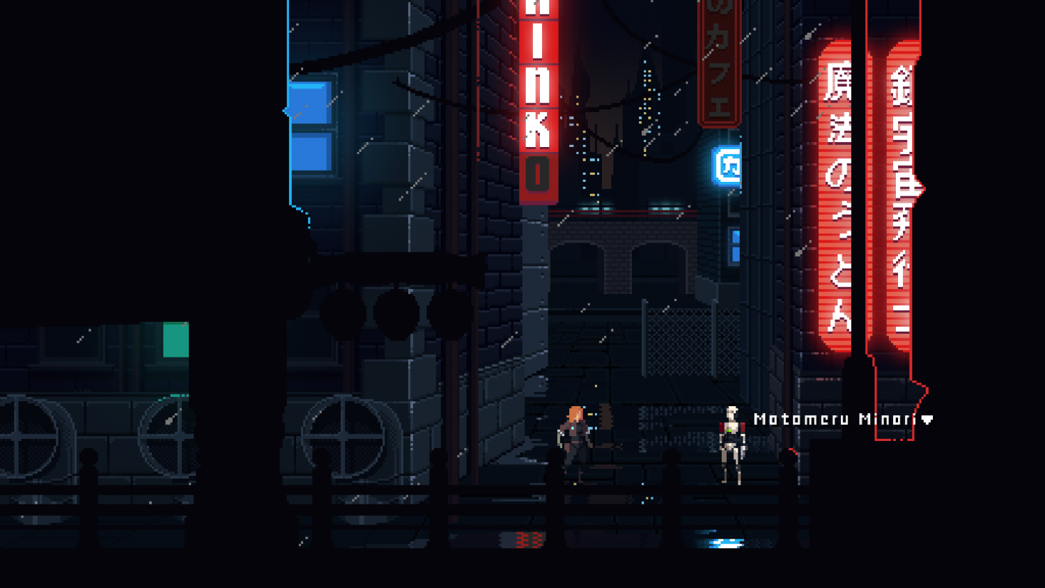 Murder- PC