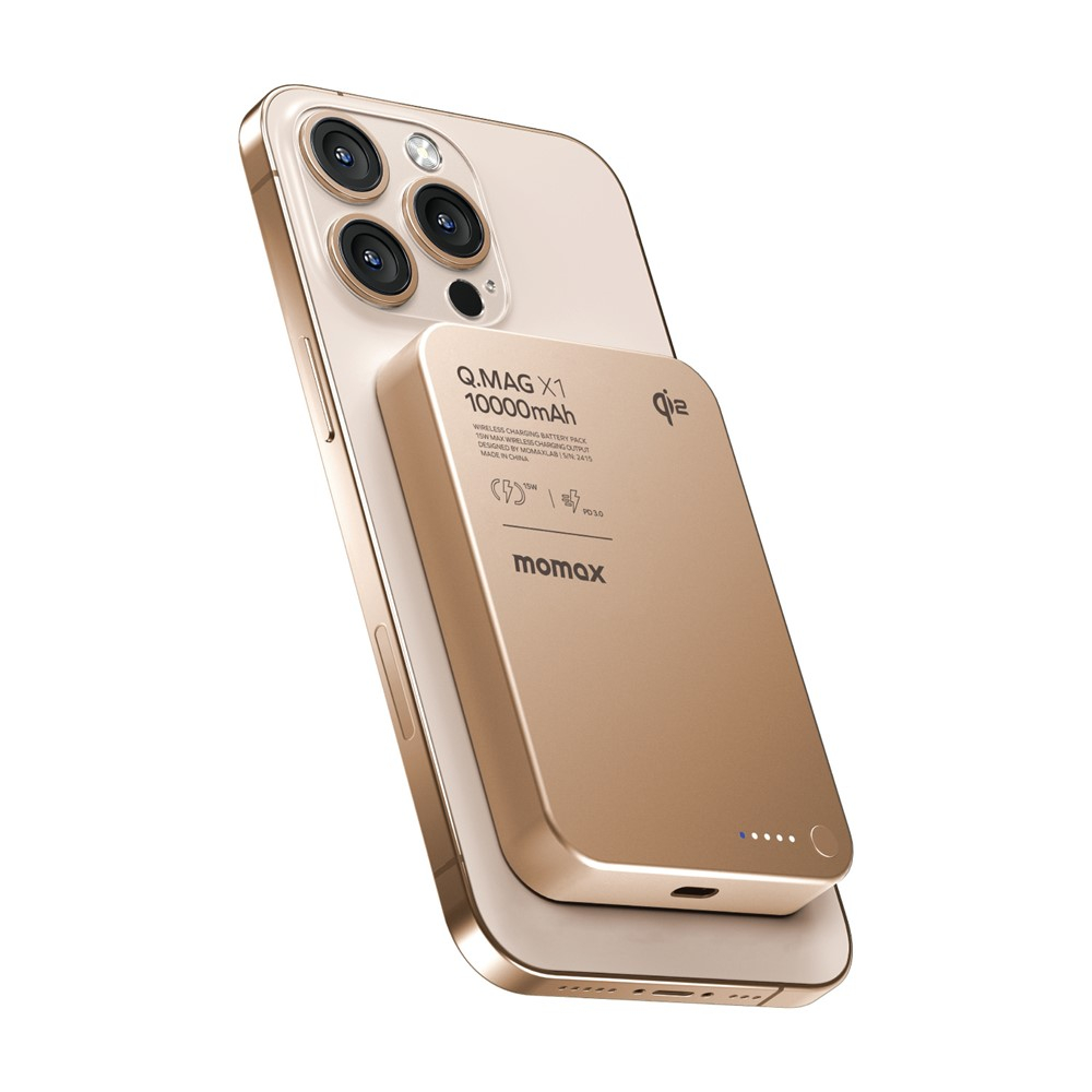 (20W) 10000mAh Powerbank USB C Ladegerät MagSafe Qi2 Wireless Charger PD - Gold